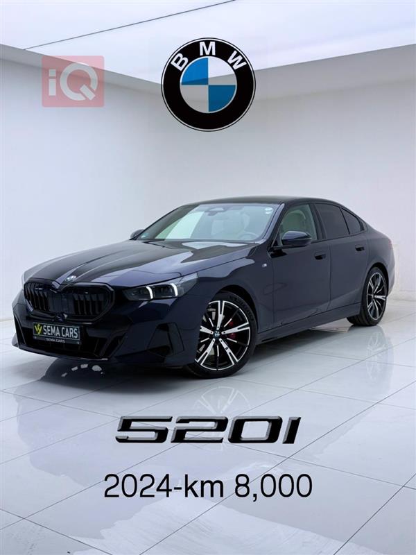 BMW 5-Series 2024 for sale in Iraq - Erbil
